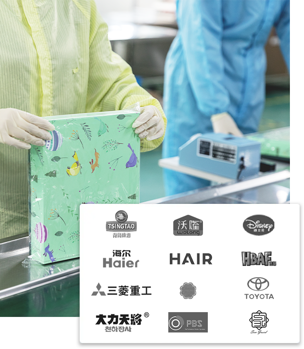 我们的专家可以提供帮助