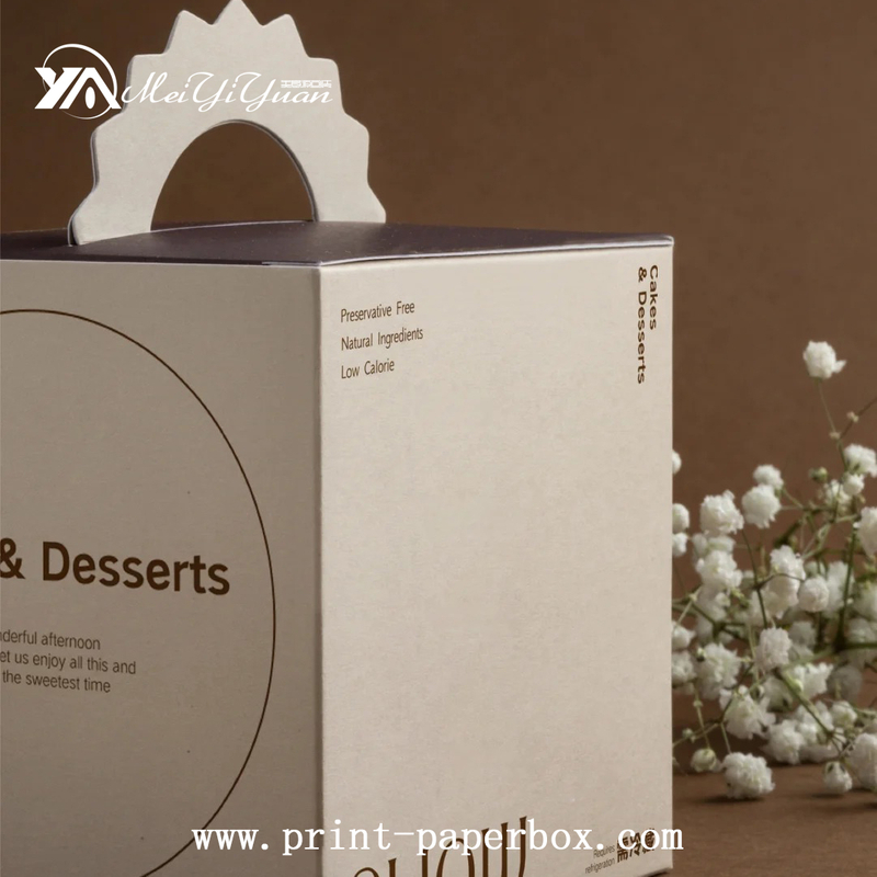 烘焙包装盒