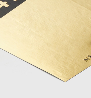 Soft touch,Silk Lamination.jpg