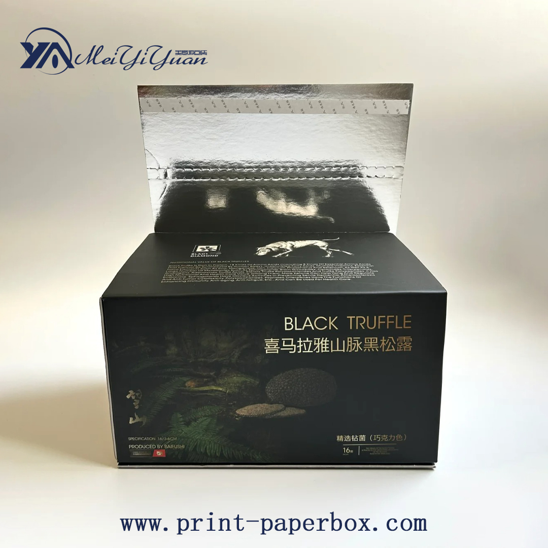 瓦楞撕纸礼盒