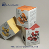 白色纸板盒