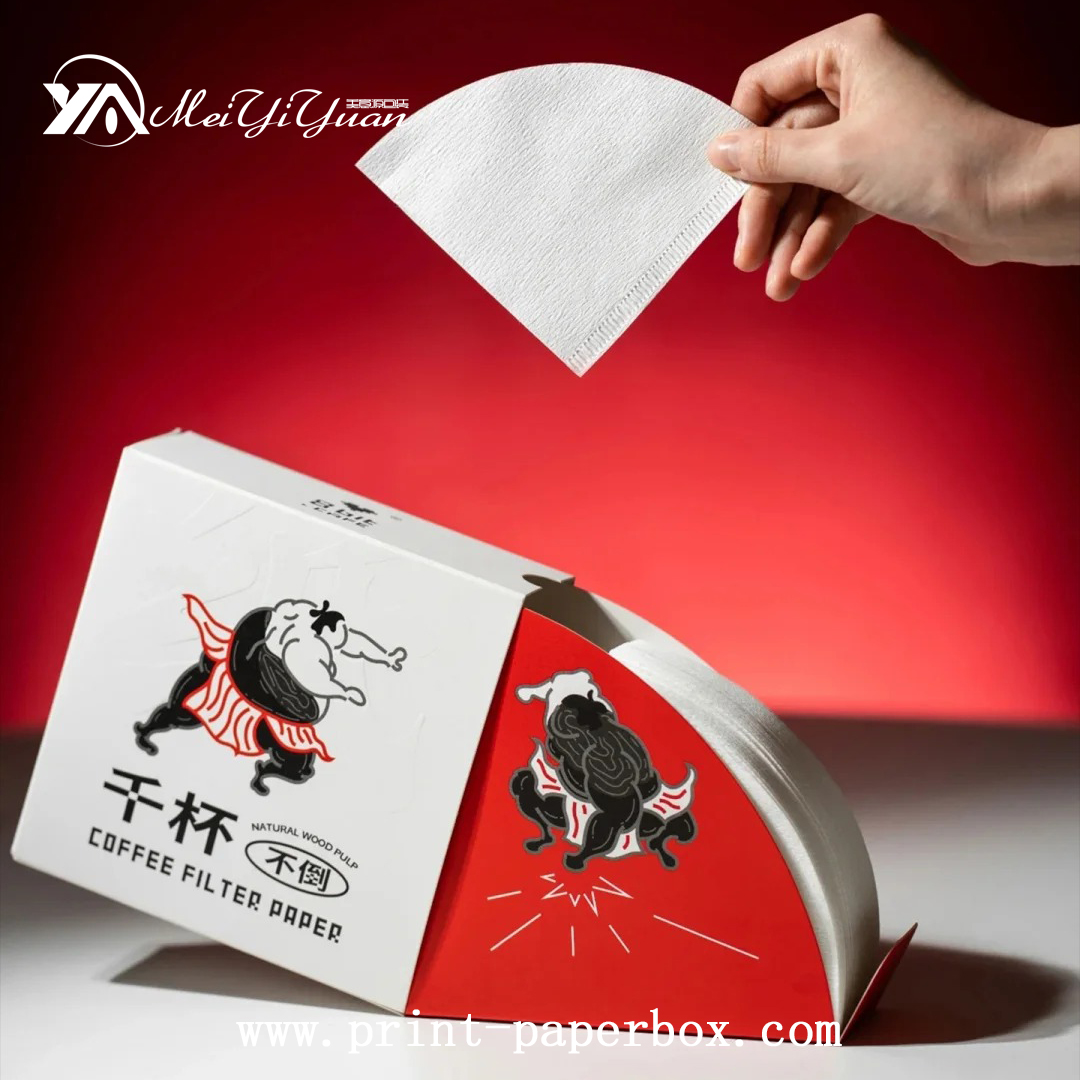 旋转伸缩箱