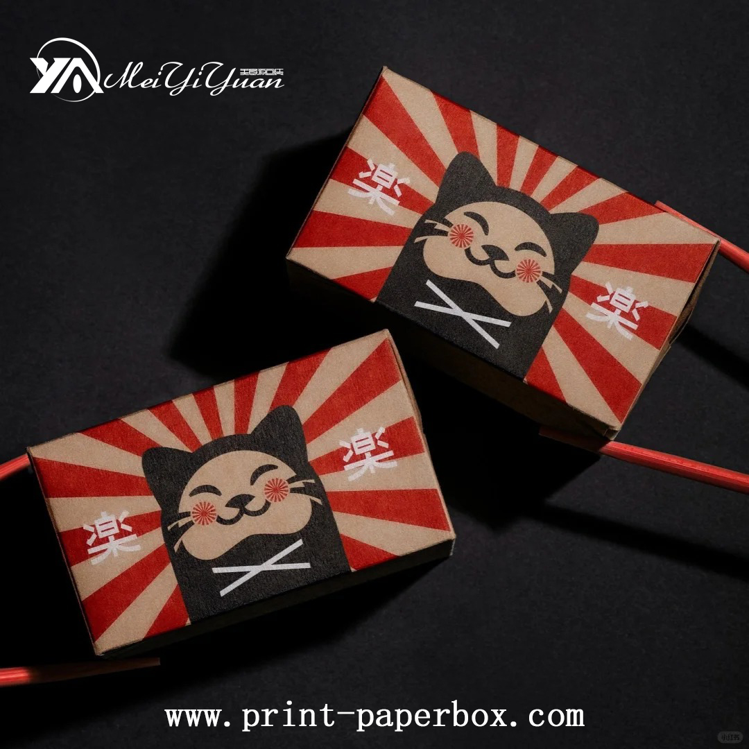 牛皮纸飞机盒—展示盒