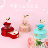 带玫瑰抽屉的圆形首饰盒