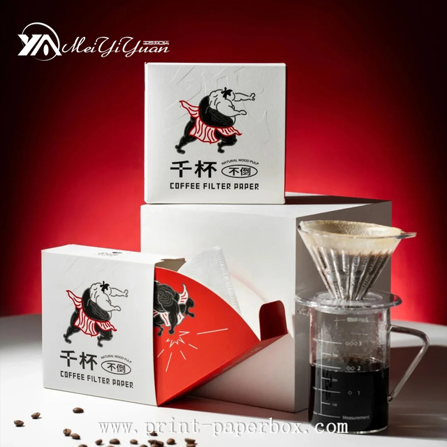旋转伸缩箱