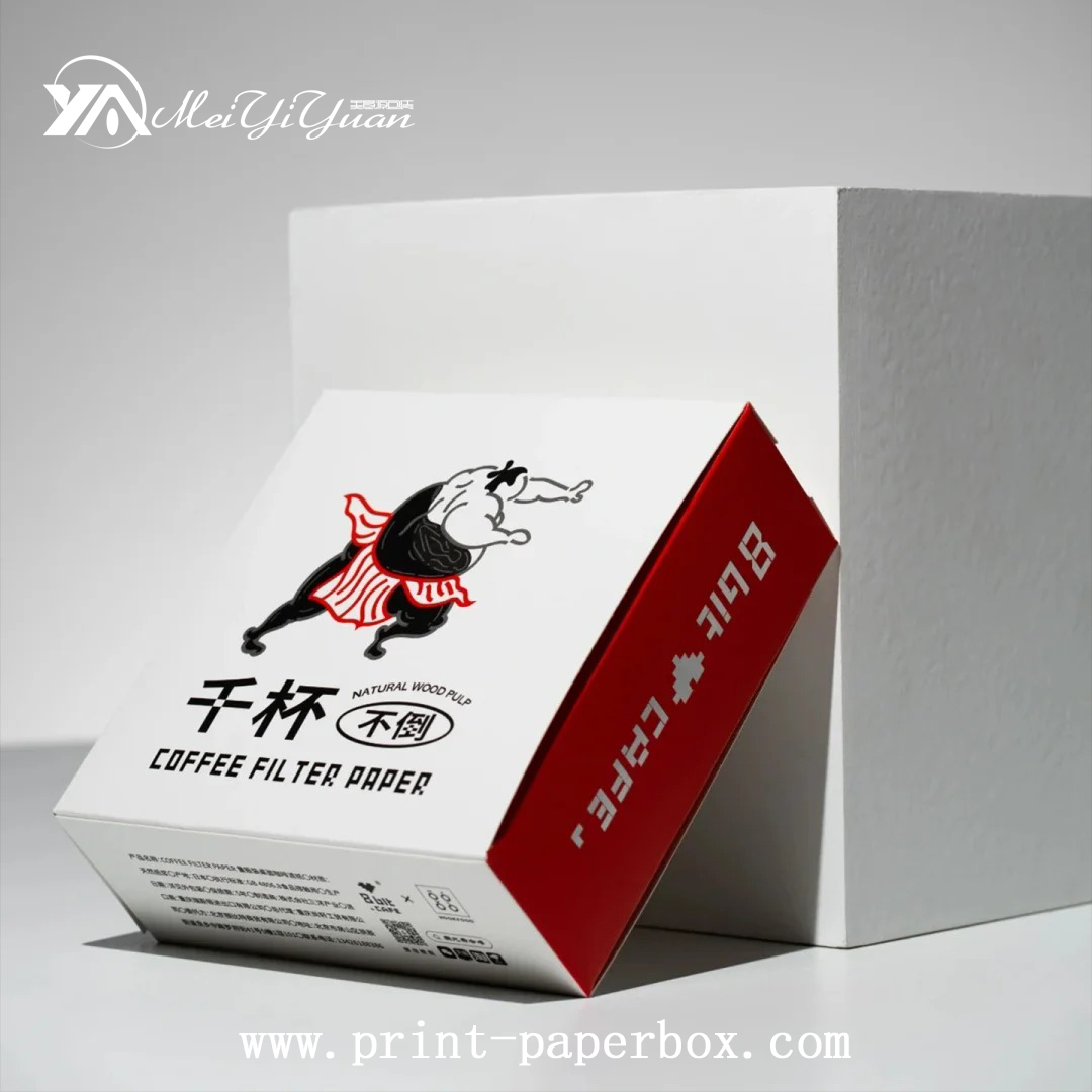 旋转伸缩箱