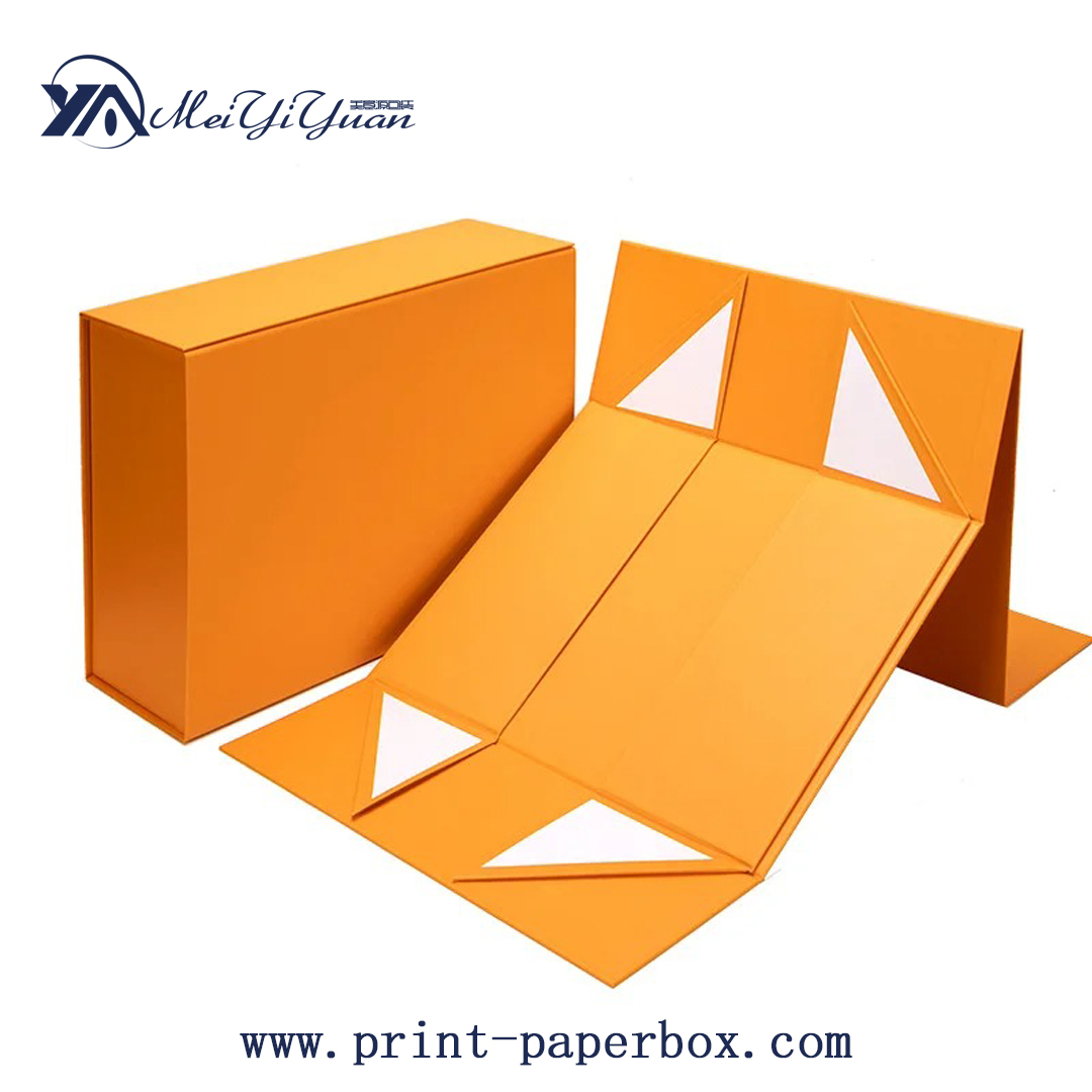 彩色折叠盒礼盒